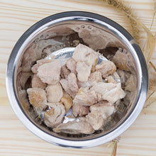 Cargar imagen en el visor de la galería, freeze dried pheasant breast meat for pets

