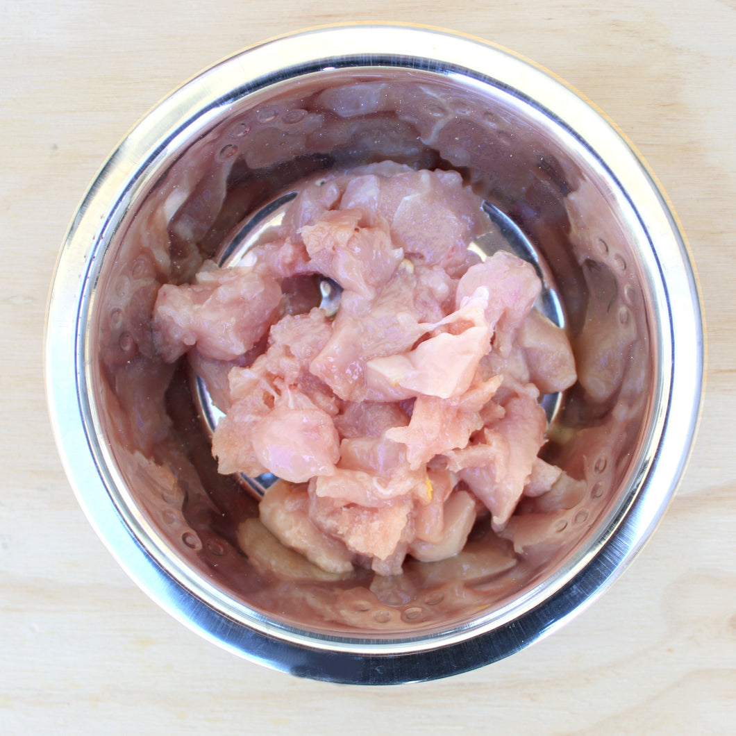 Frozen Raw Pheasant Breast (Discontinued)